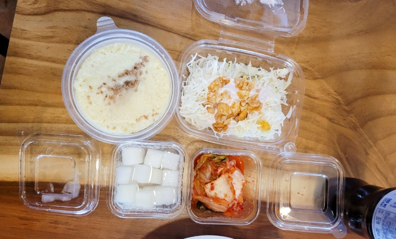진찜닭 이미지