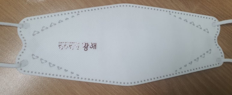 황해인쇄 이미지