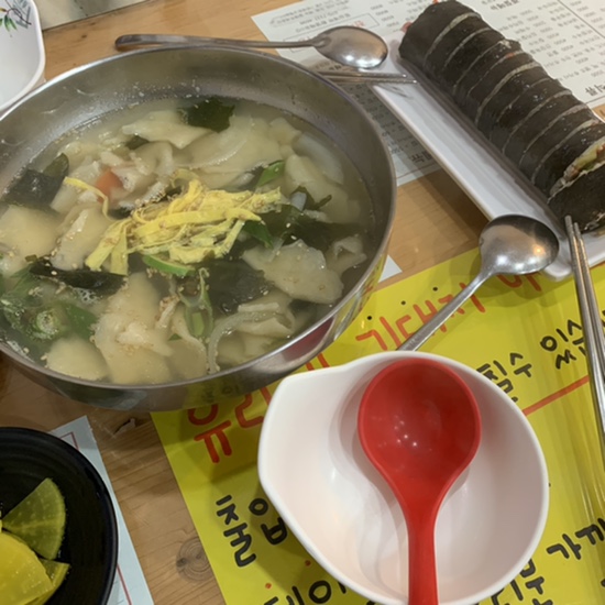 이대충무할매김밥 이미지