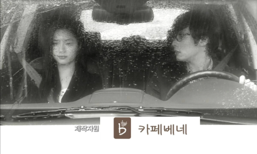 깽팔이 이미지