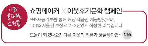 예스닭강정중앙시장점 이미지