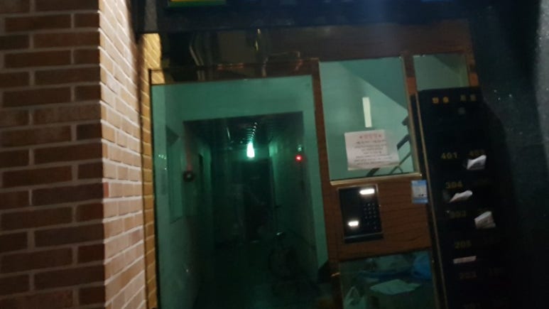 금동설비 이미지