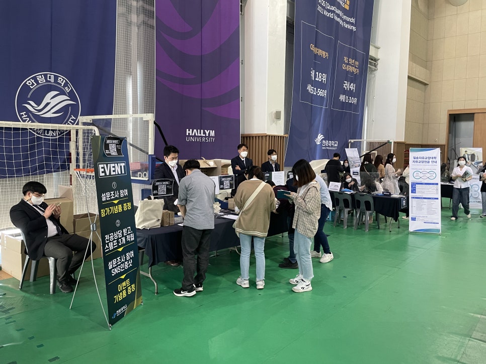 한림기획 이미지