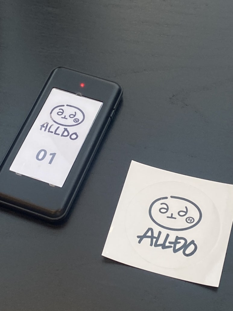 alldo(올두) 이미지