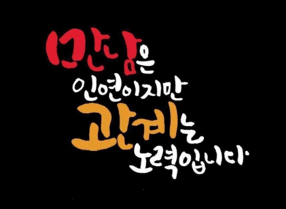지인스포츠아카데미 이미지
