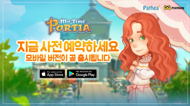 마이모바일 이미지