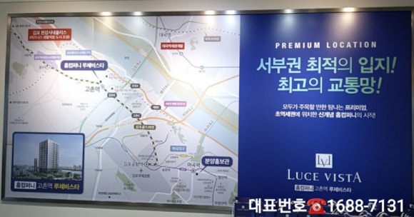 장 손 컴퍼니 이미지