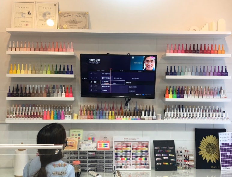 네일 딜라잇 이미지