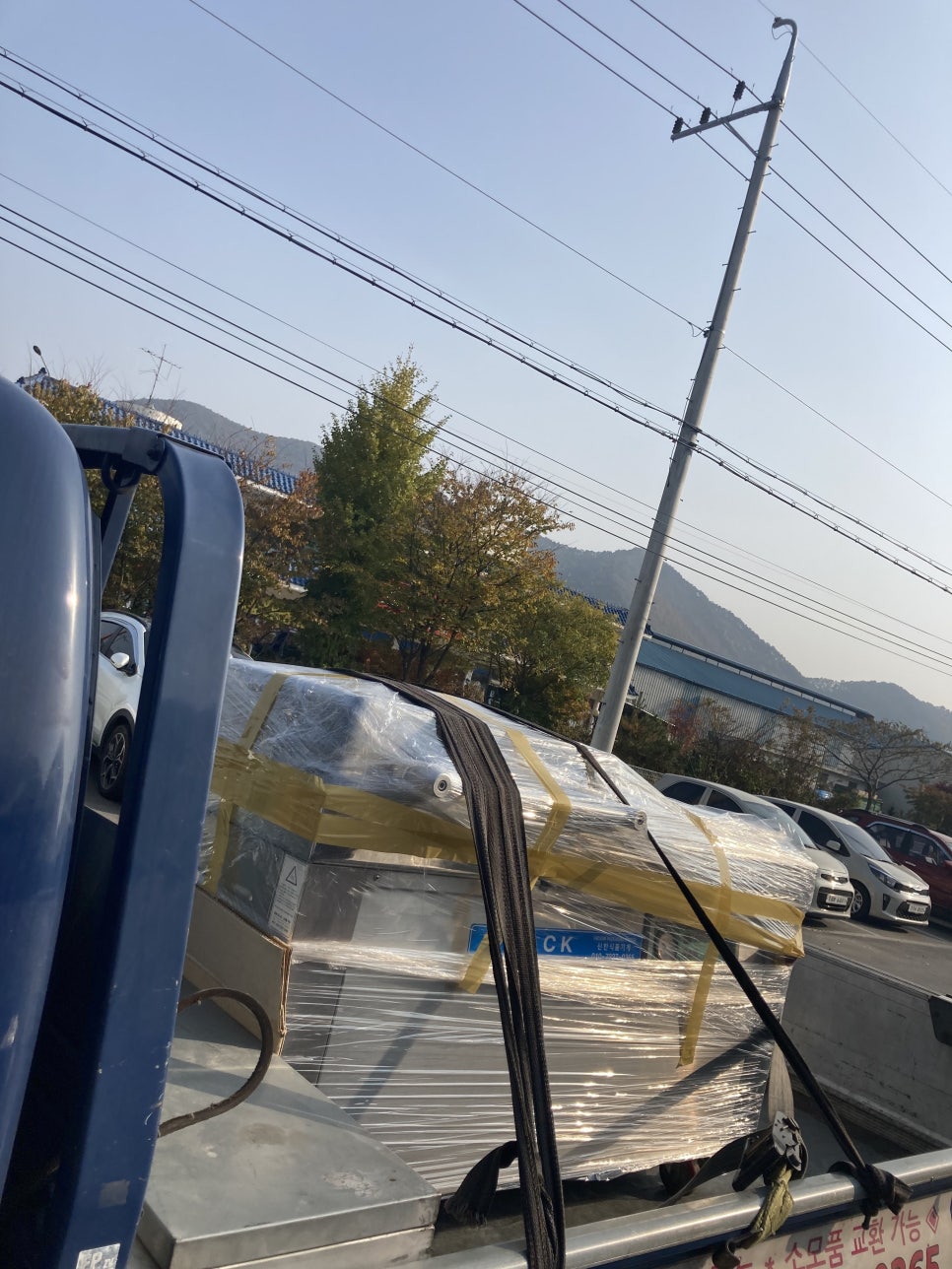 충남포장기계 이미지