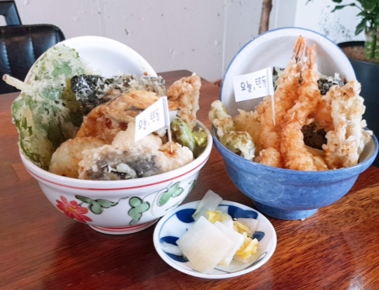 513텐동 이미지