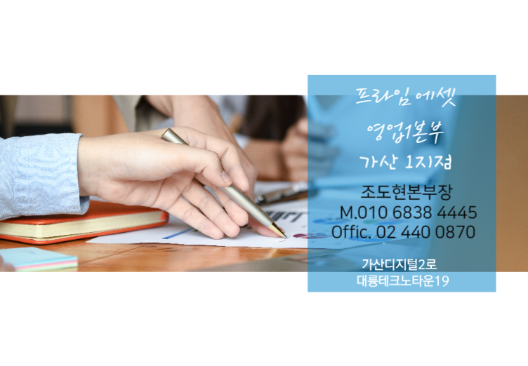 바로에셋 이미지