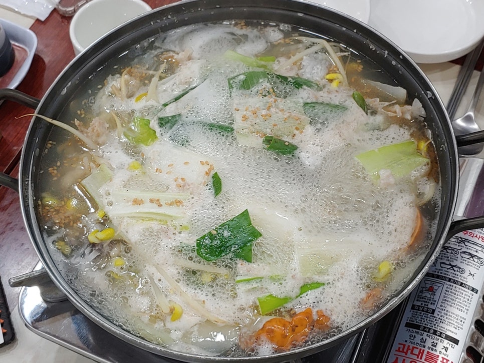 부흥횟집 이미지
