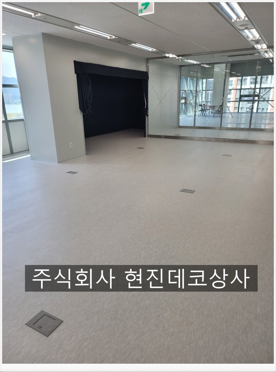 주식회사 명지 이미지