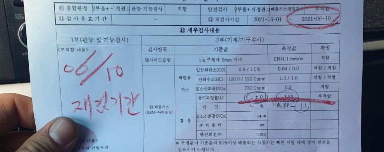 유카서비스 이미지
