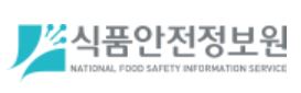 공공식품 이미지