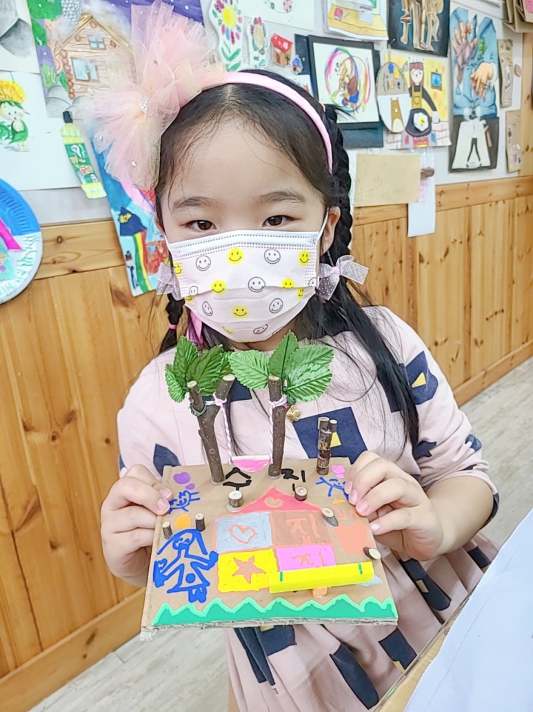 미술상상미술교습소 이미지