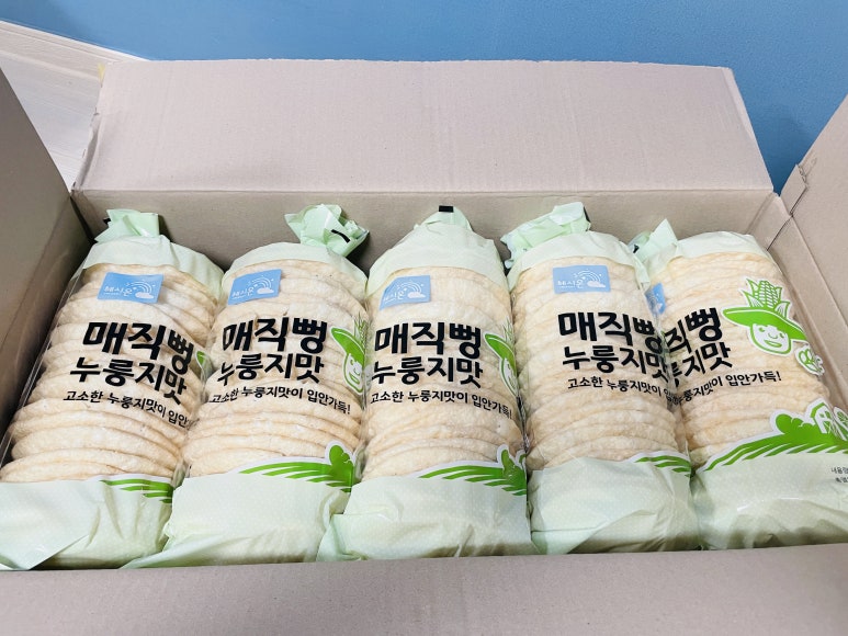 (주)헤시온 이미지