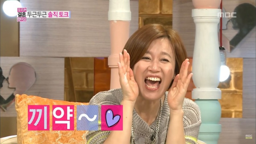 오졔졔 이미지