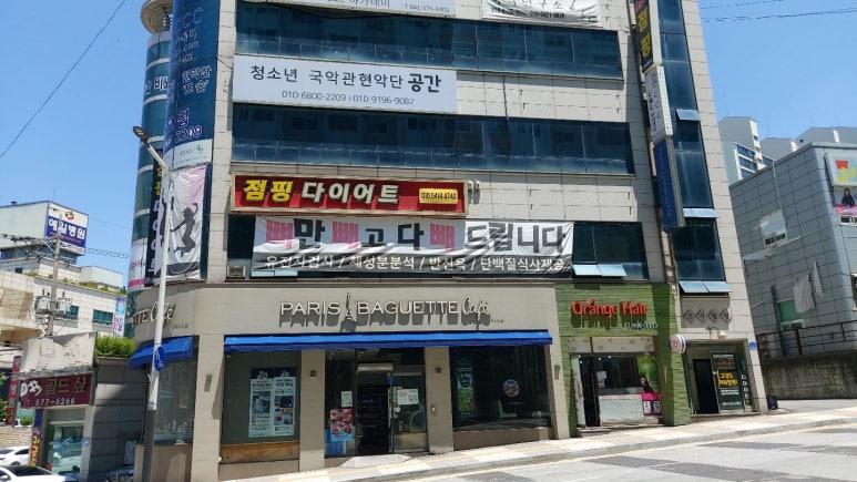 파리바게뜨 천안쌍용점 이미지
