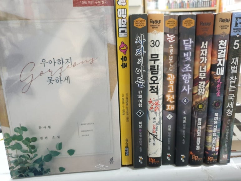 글사랑광고 이미지