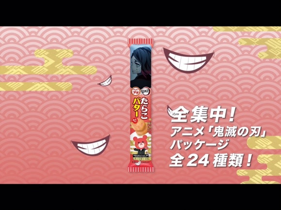 뿌띠 이미지