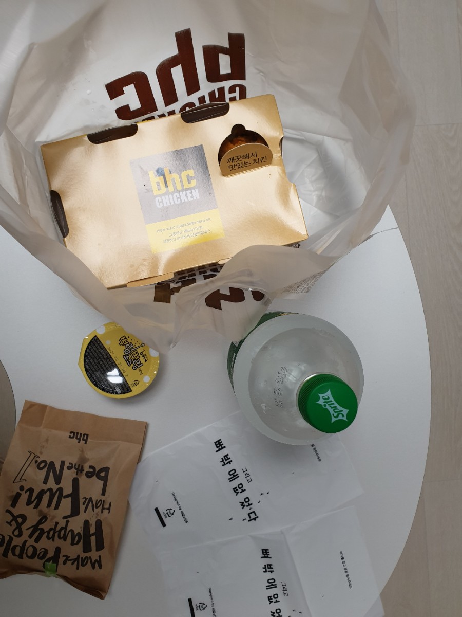 BHC효천1지구점 이미지