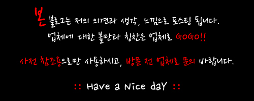 지향막국수 이미지