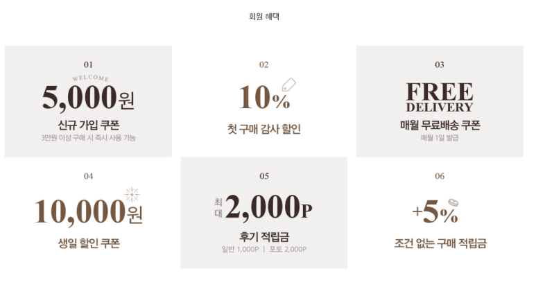아이디하우스 이미지