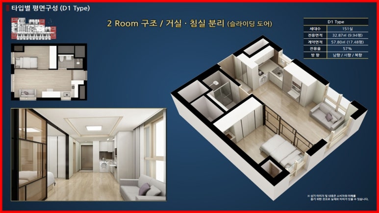 애플스테이 이미지