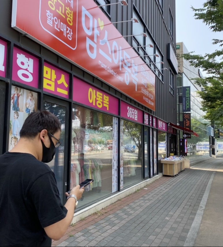 더키친딜리버리 이미지