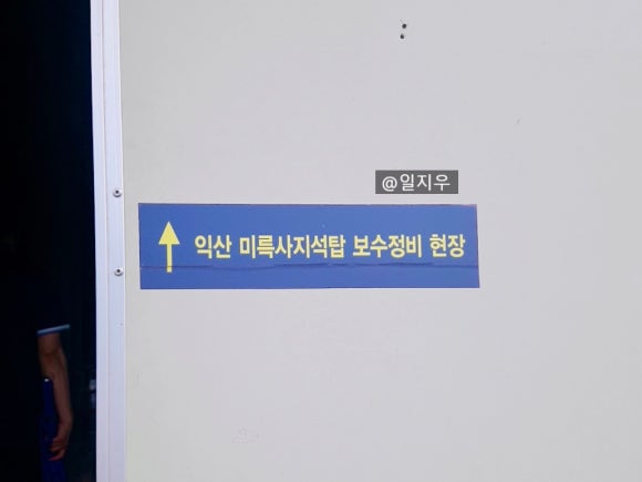 다원식당 이미지