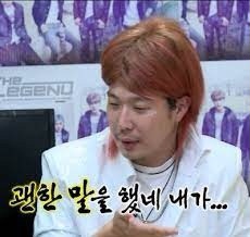 원조나주곰탕50년 이미지