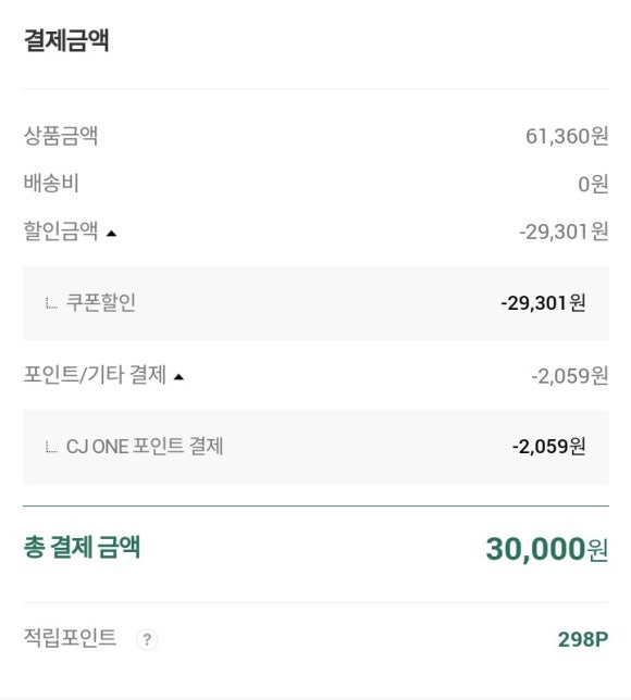 신한냉동 이미지