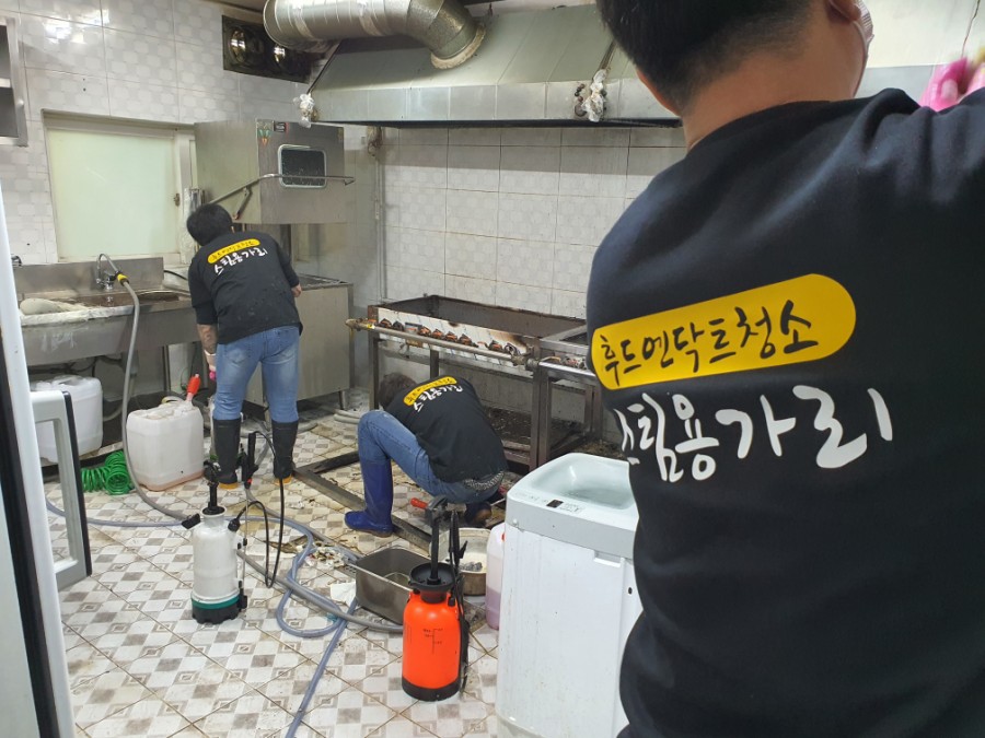 평택파출부 이미지