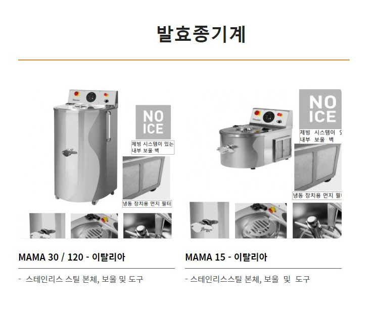 신신인력 이미지