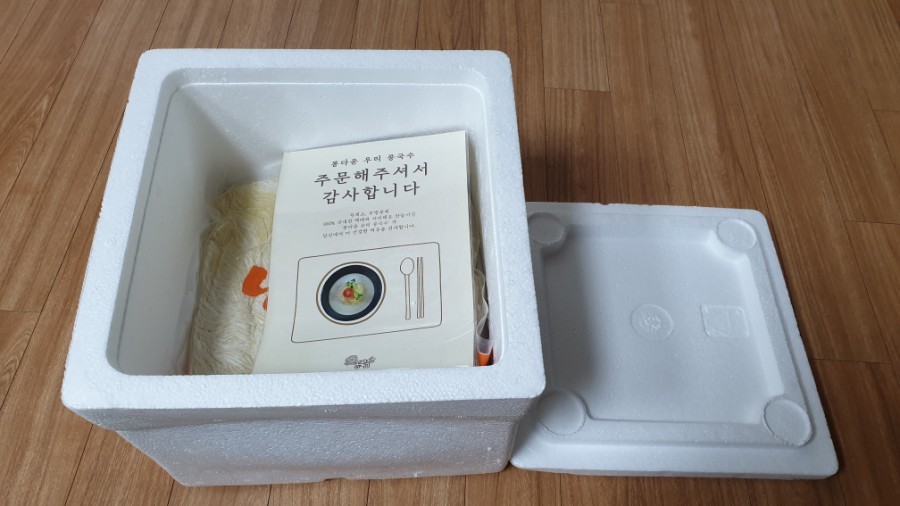 우리다운유통 이미지