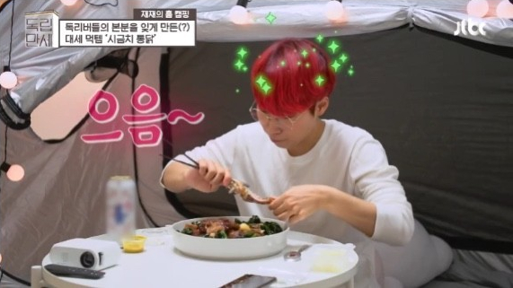 만세통닭 이미지