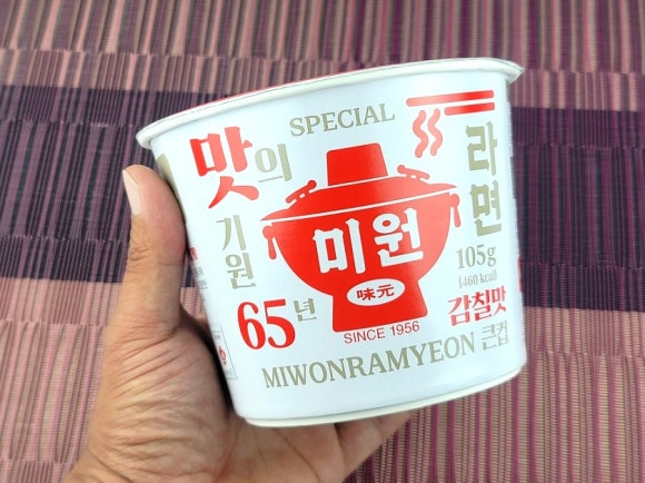 일향유통 이미지