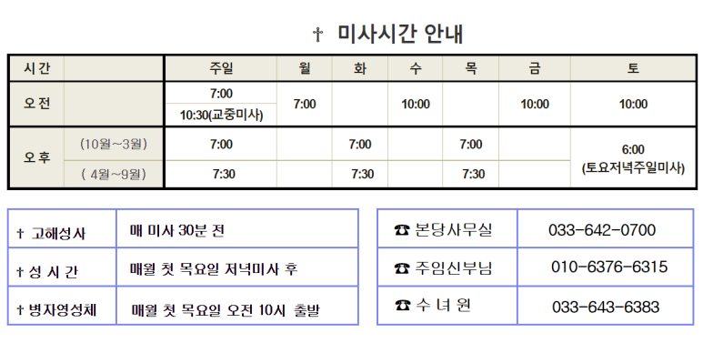 근대유물카페 이미지