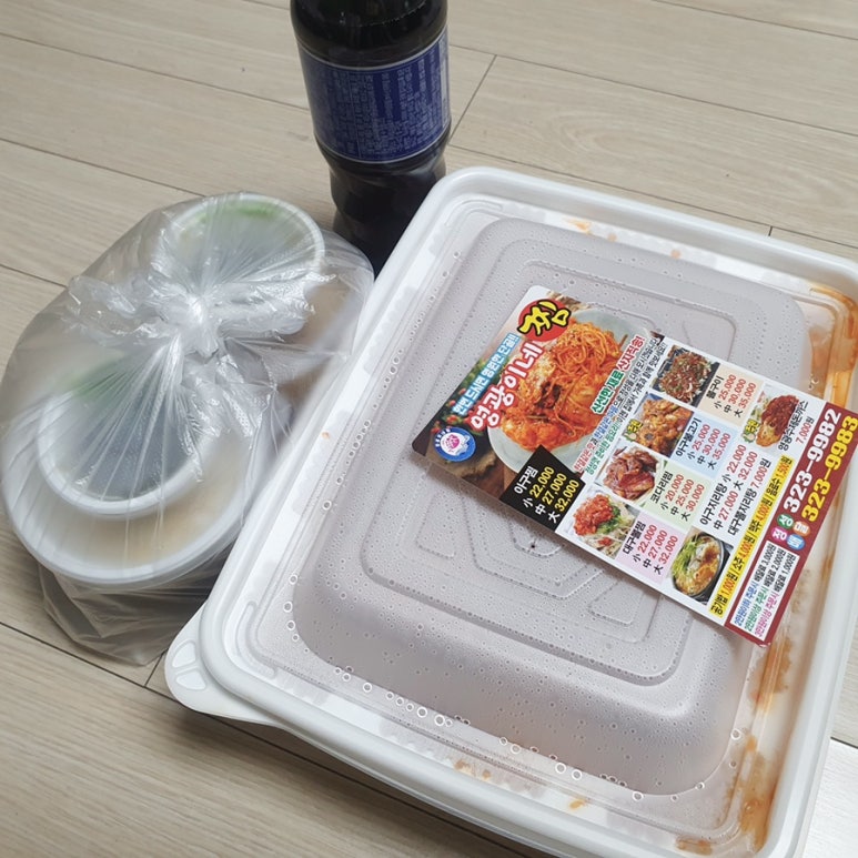 영광이네 이미지