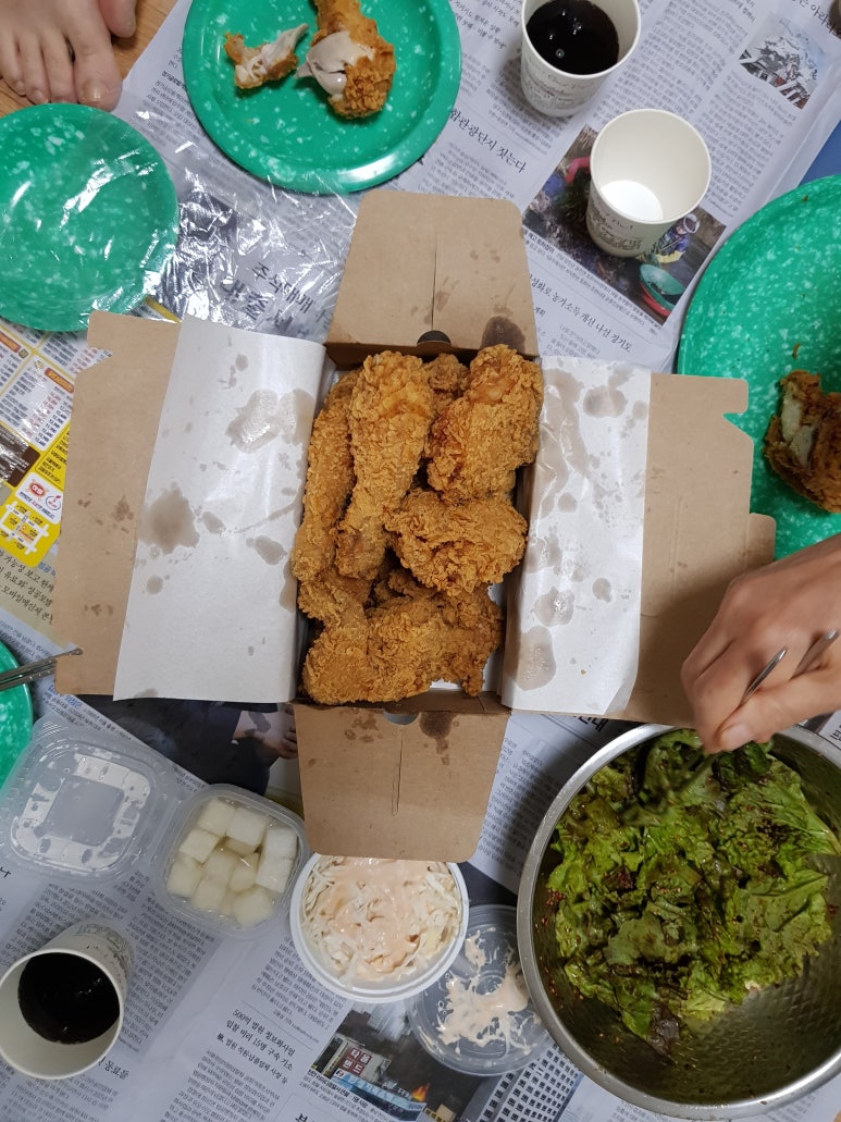 한반치킨 이미지