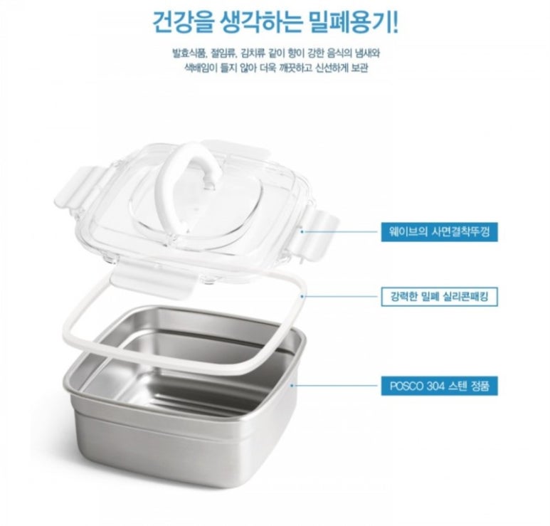 생활용품점 이미지
