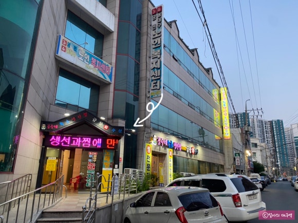 공주네가게 이미지