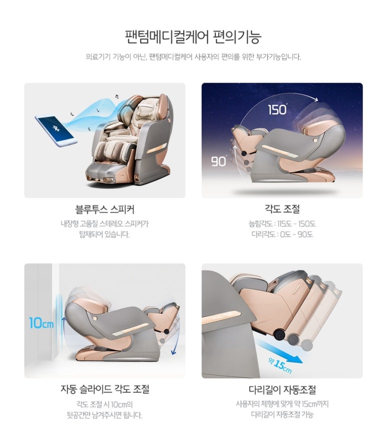 원케어메디칼 이미지