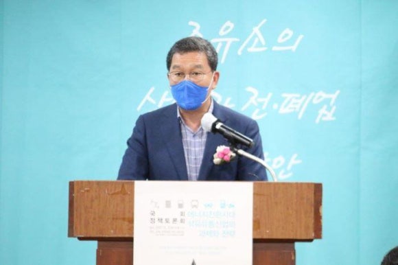 중앙산업에너지 이미지