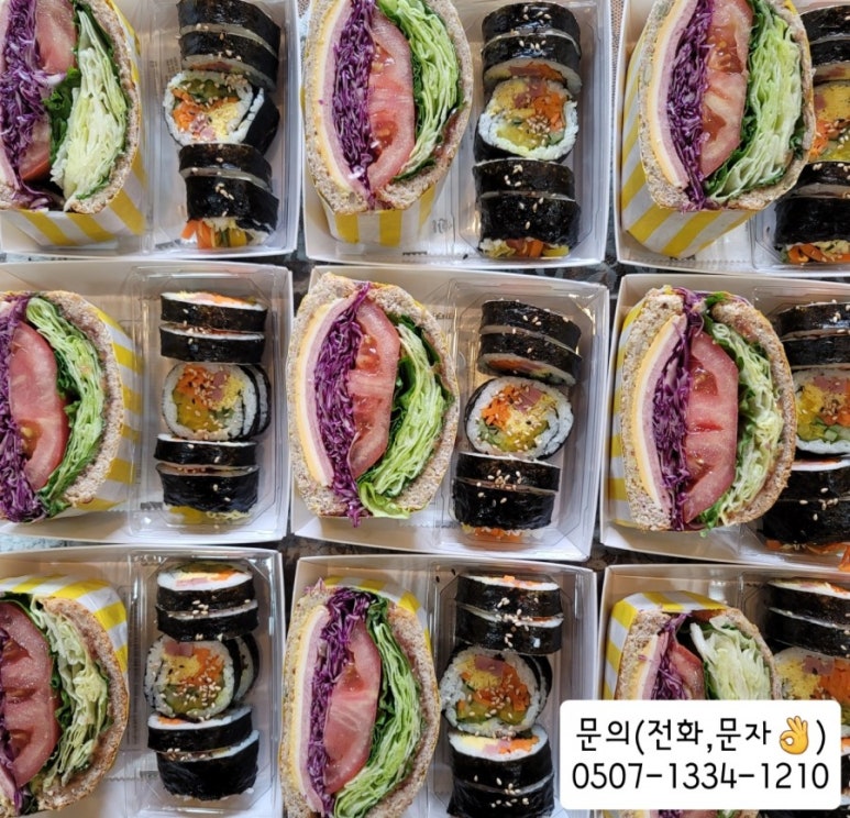이리삼성초등학교 이미지