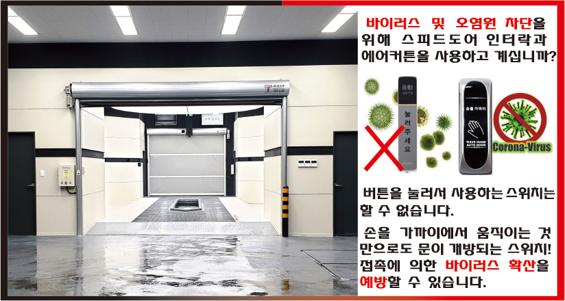 서산세차장 이미지