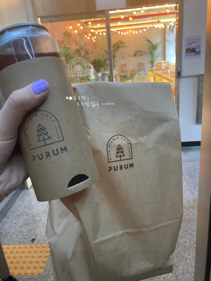 푸름 베이커리&카페 이미지