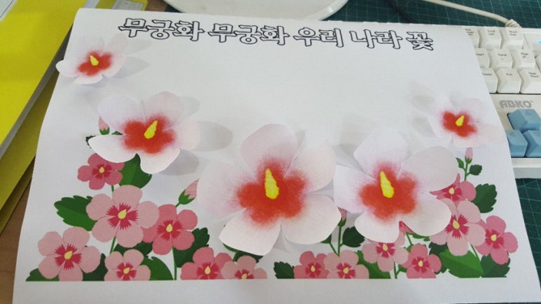 구상공작소 이미지