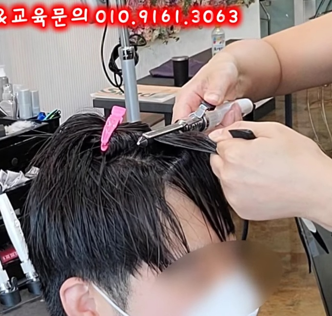 미진언니아이롱롱 이미지